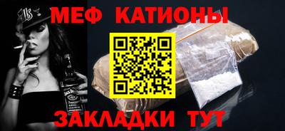 а пвп мука Тверь