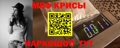 apvp Тара