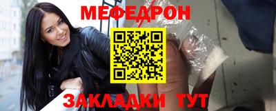 метадон Татарск