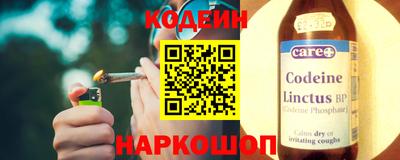 apvp Тара