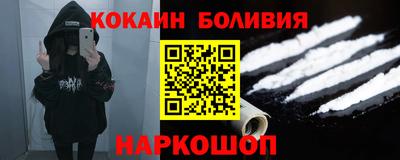 метадон Татарск