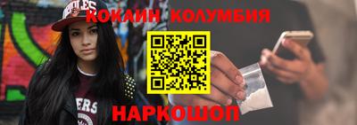 apvp Тара