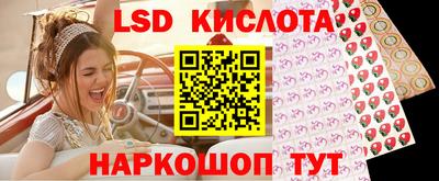 метадон Татарск