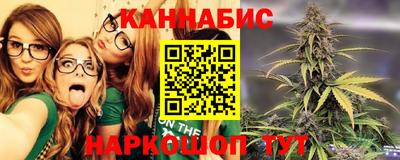 а пвп мука Тверь