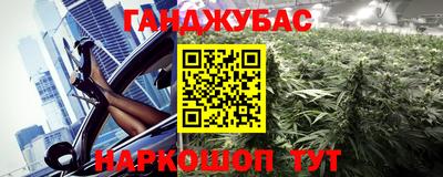 метадон Татарск