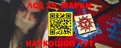 а пвп мука Тверь