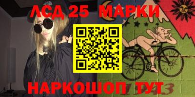 метадон Татарск