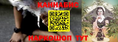 метадон Татарск
