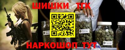 метадон Татарск