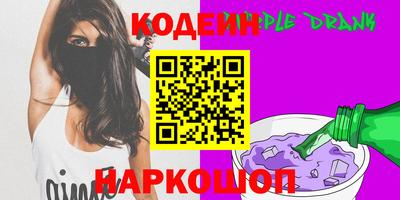 а пвп мука Тверь