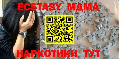 а пвп мука Тверь