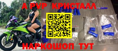 метадон Татарск