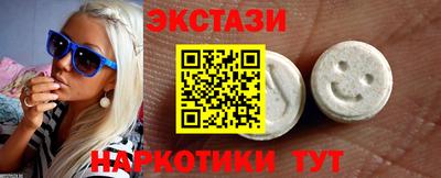 а пвп мука Тверь