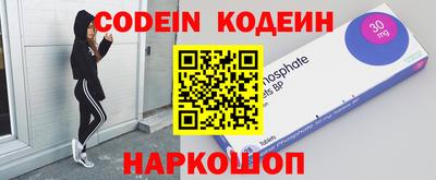 метадон Татарск