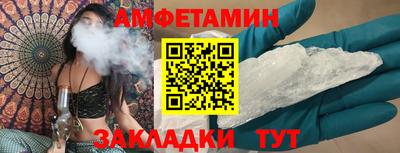 apvp Тара
