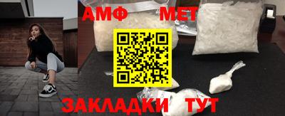 метадон Татарск