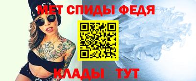 метадон Татарск