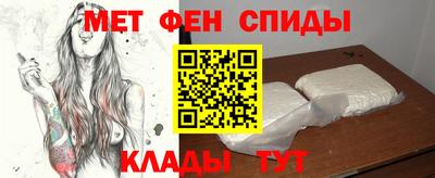 метадон Татарск