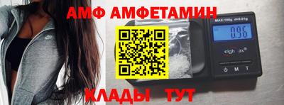 метадон Татарск