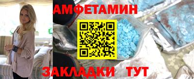 а пвп мука Тверь