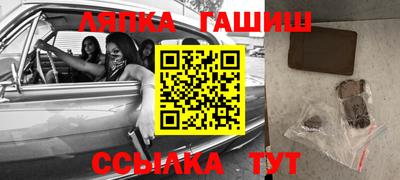 а пвп мука Тверь