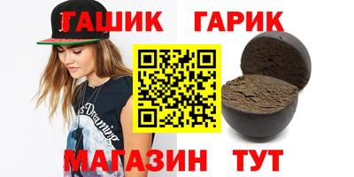 apvp Тара