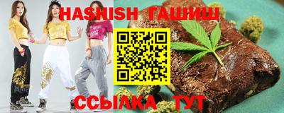 а пвп мука Тверь