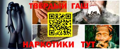 а пвп мука Тверь