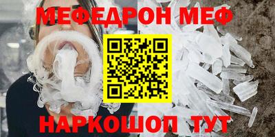 apvp Тара