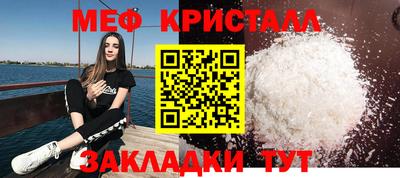 apvp Тара